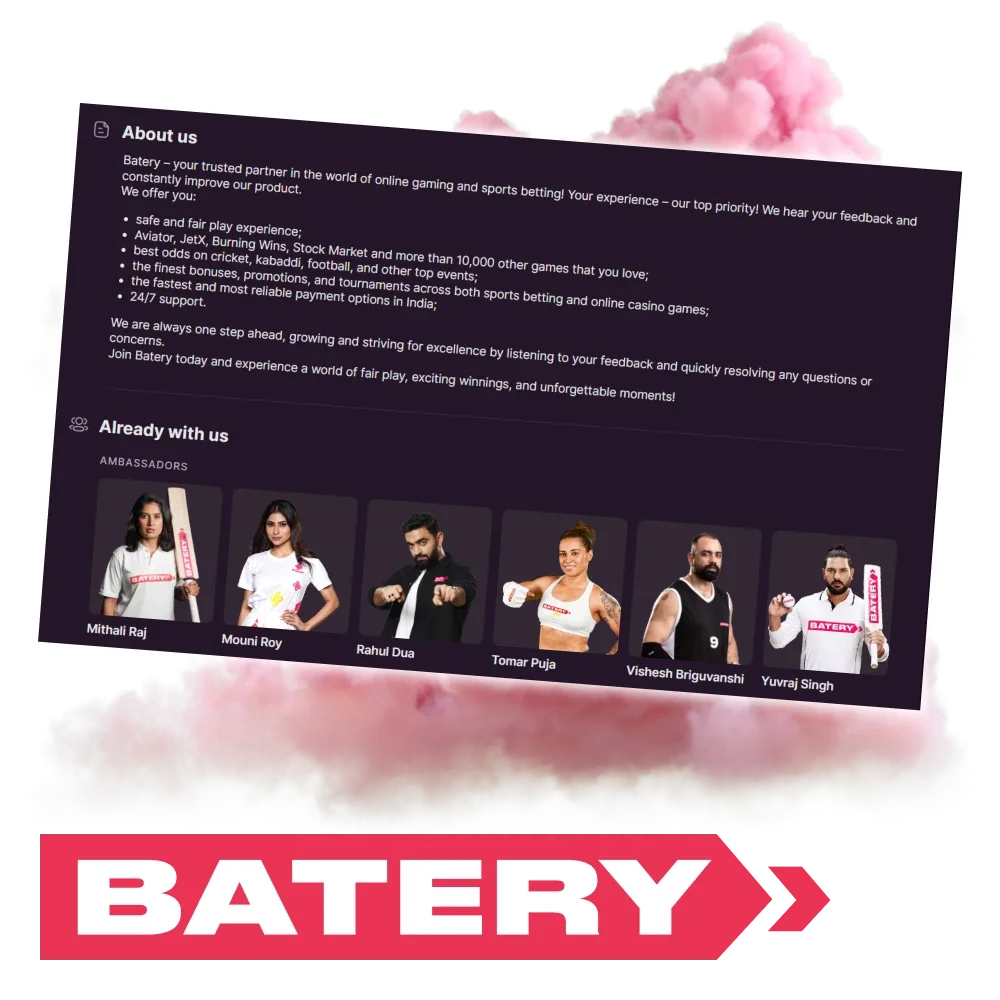 Learn about Batery, an online betting platform in India.
