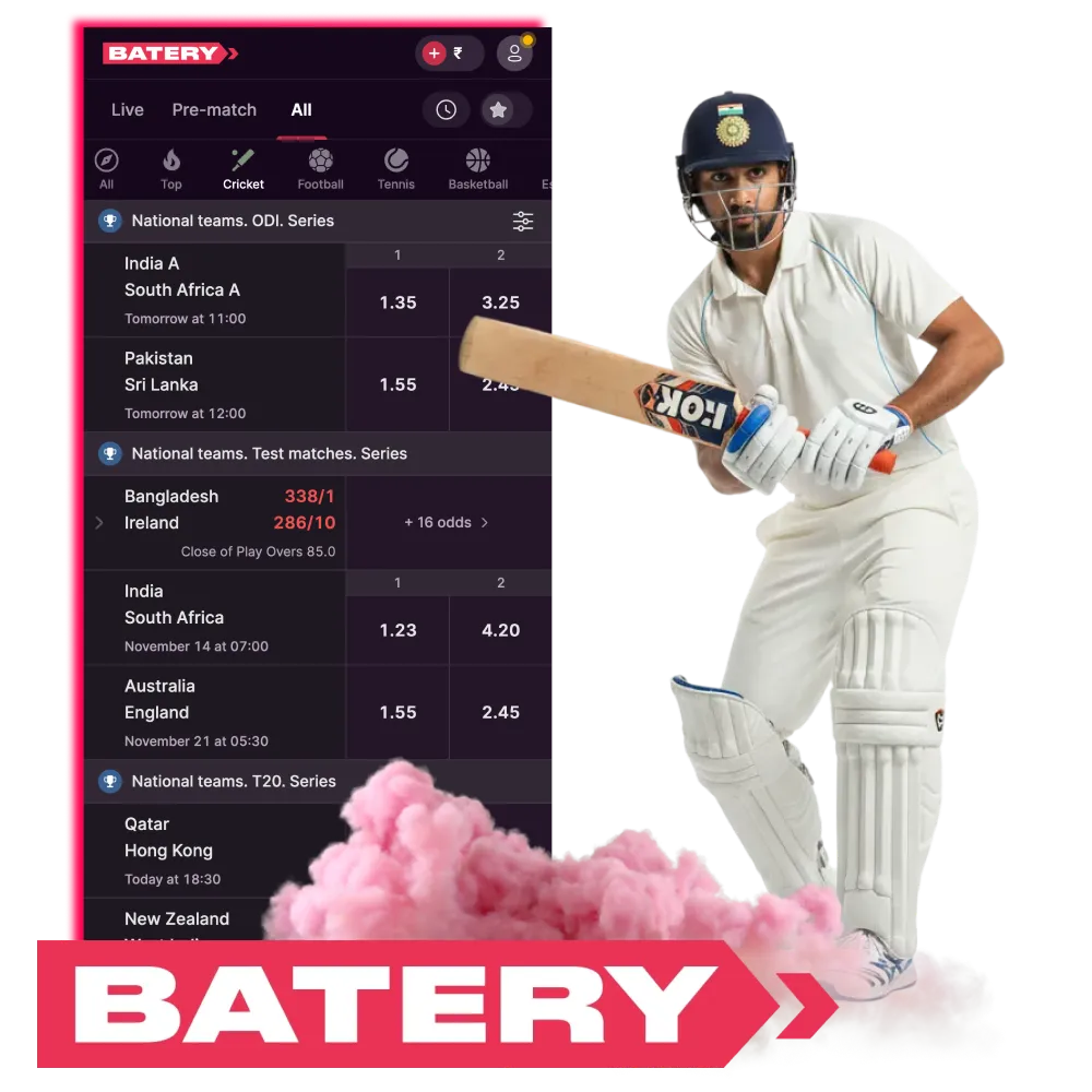 Batery cricket betting with live match updates.