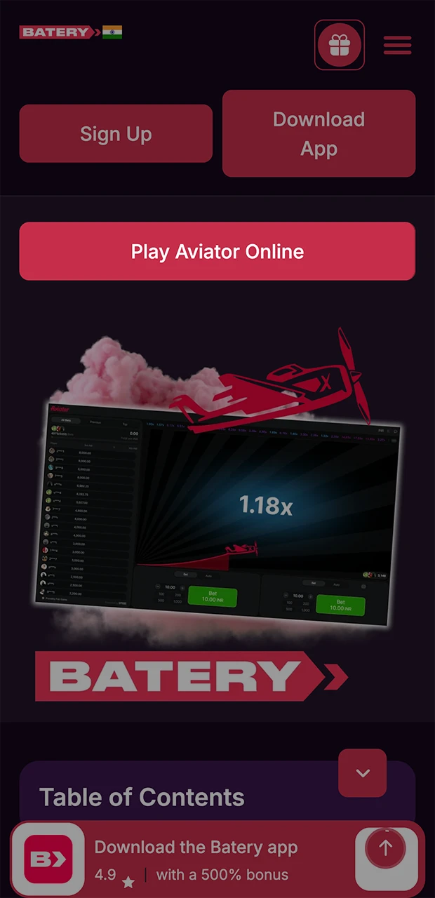 Use the red button to quickly register on the Batery website.