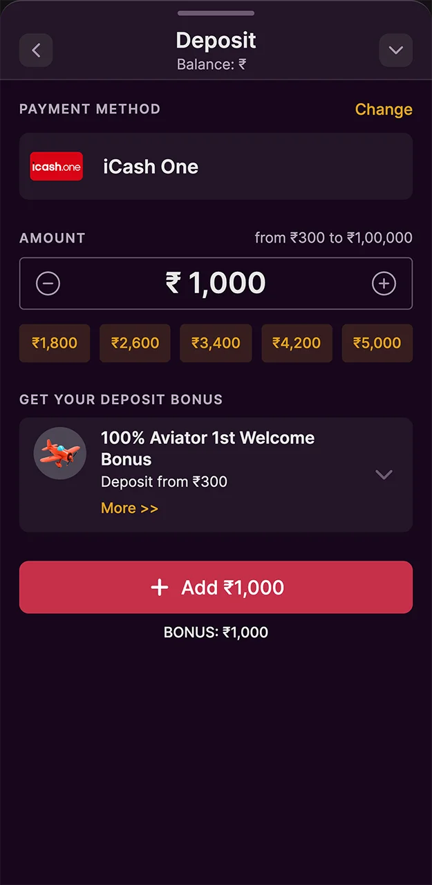 Enter the required deposit amount and confirm it on the Batery website.