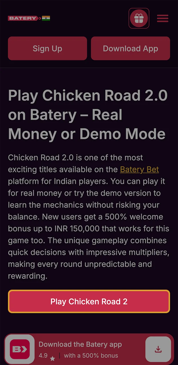 Start the registration process and familiarise yourself with the form provided on the Batety website.